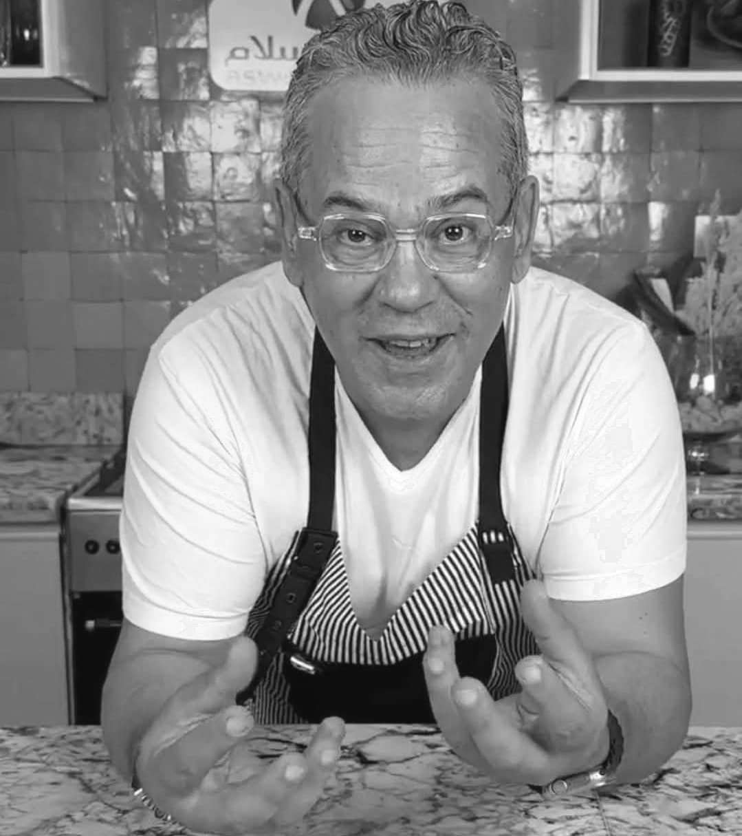 المطبخ المغربي يودّع “الشاف كيمو”… رحيل مفاجئ يخلّف حزناً واسعاً