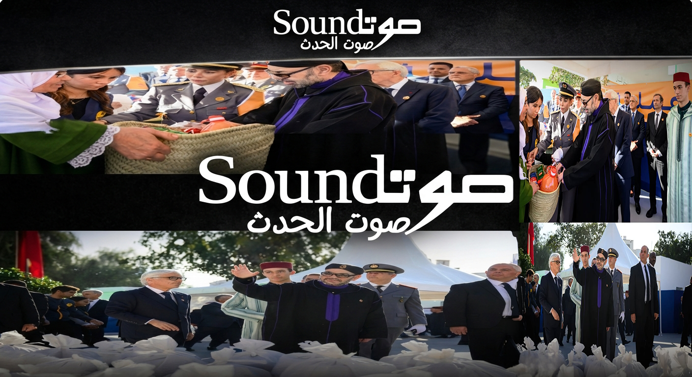 انطلاق عملية “رمضان 1447” بسلا.. دعم ملكي واسع للأسر في وضعية هشاشة