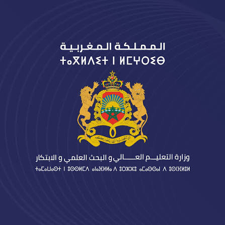 النقابة الوطنية للتعليم العالي تعلن إضرابًا وطنيًا يومي 3 و4 مارس احتجاجًا على مشروع القانون 59.24