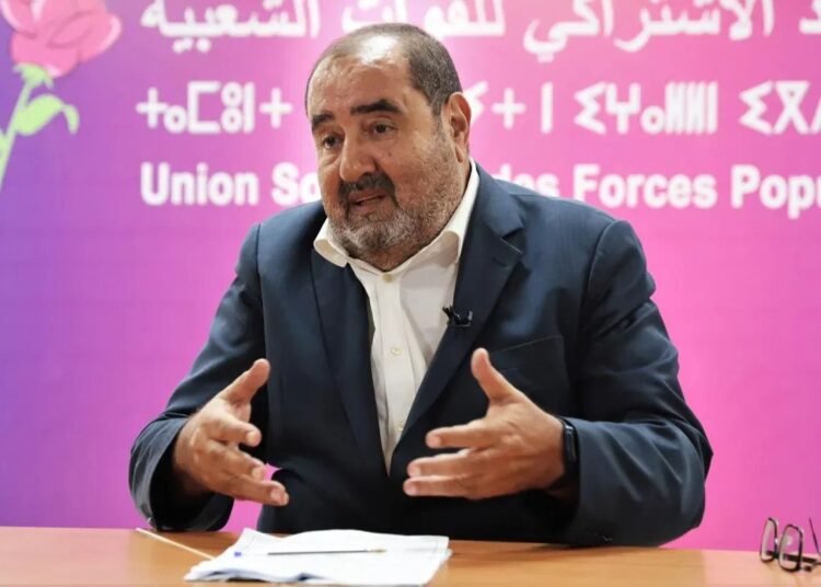 زلزال سياسي في الاتحاد الاشتراكي…استقالة لشكر تثير الجدل قبل الانتخابات!