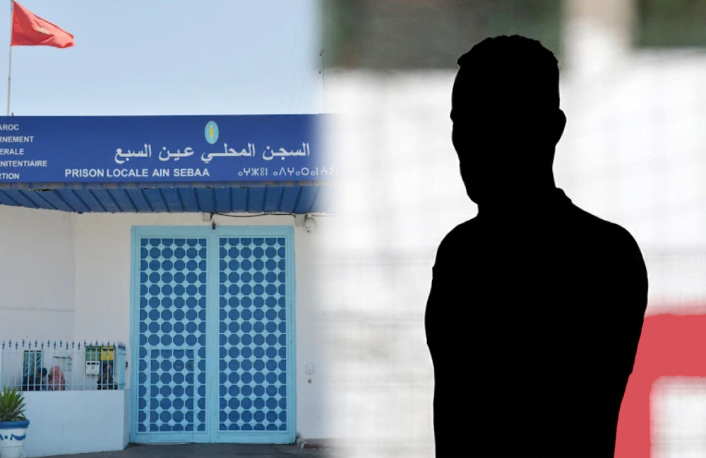إيداع لاعب دولي سابق سجن عكاشة في قضية نفقة