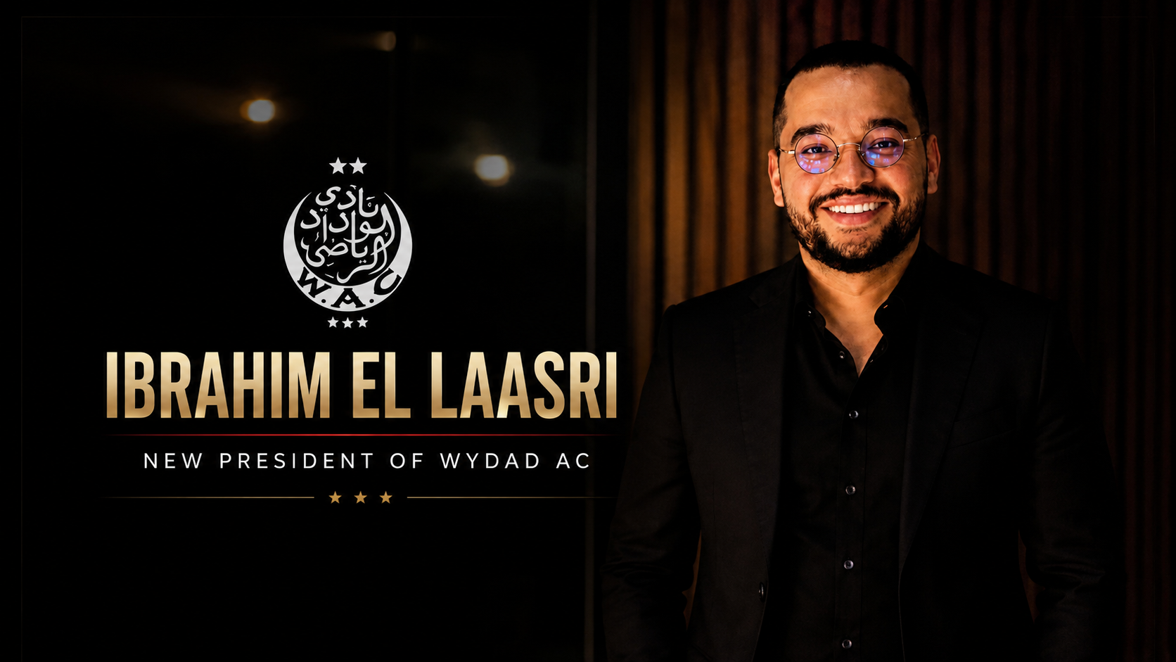 إبراهيم العسري رئيسًا جديدًا للوداد بعد حسم السباق الانتخابي
